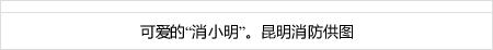 livescore basket terlengkap Hiroshima mengumumkan bahwa total 6 orang di Angkatan Darat ke-2